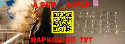 МДПВ Ликино-Дулёво
