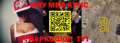 МДПВ Ликино-Дулёво