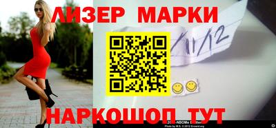 МДПВ Ликино-Дулёво