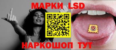 МДПВ Ликино-Дулёво