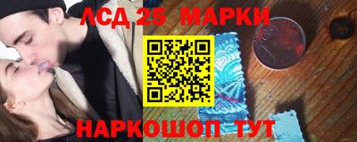 МДПВ Ликино-Дулёво