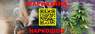 мдма Лесосибирск