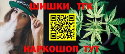МДПВ Ликино-Дулёво