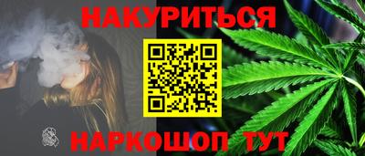 мдма Лесосибирск