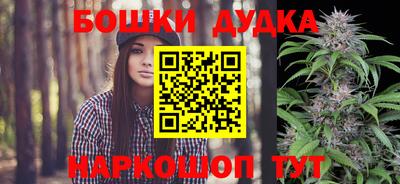 МДПВ Ликино-Дулёво