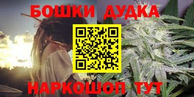 мдма Лесосибирск