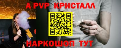 МДПВ Ликино-Дулёво