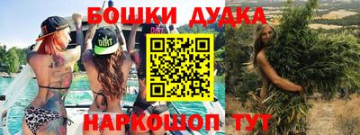МДПВ Ликино-Дулёво