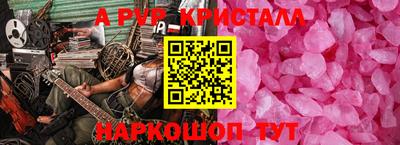 мдма Лесосибирск