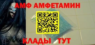 МДПВ Ликино-Дулёво