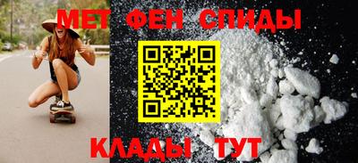 мдма Лесосибирск
