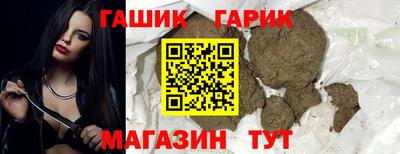 мдма Лесосибирск