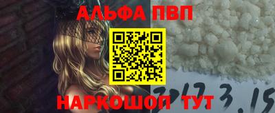 мдма Лесосибирск